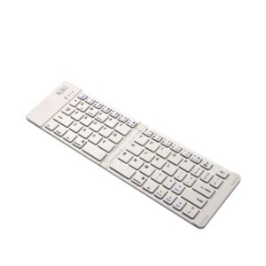White foldable Bluetooth keyboard