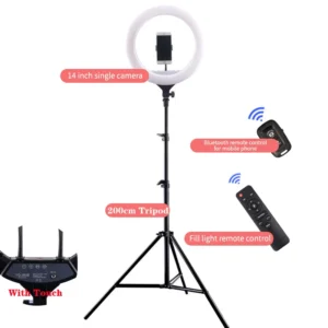 Complete Live Broadcast Beauty Lamp